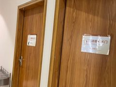 -佛山中大口腔医院·市二级口腔专科医院