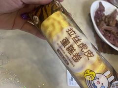 -GANSO元祖食品(金菊路店)