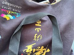 -山西体育中心红灯笼体育场
