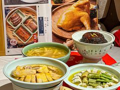 -孔乙己酒家(虹桥路店)