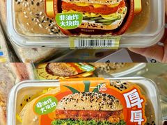 -一鸣真鲜奶吧(双菱路店)