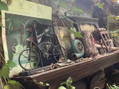 -古董花园(思南路42弄小区店)