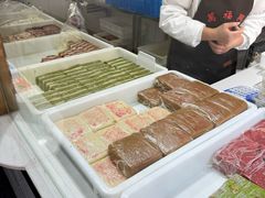 -万福兴糕团(万福兴山塘街直营店)