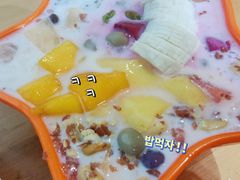 -串妹花式冰粉(乐山总店)