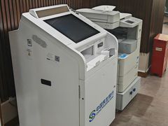 -中国民生银行(上海陆家嘴支行)