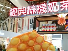 -美芝莲(钻汇广场店)
