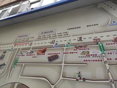 -张记炸串肠粉