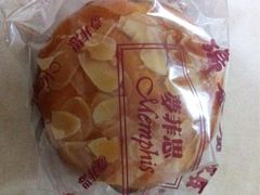 iphone_upload_pic-梦菲思饼屋(瑞金宾馆店)