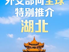 -靓靓蒸虾(中山公园店)