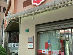 -玉华饮食店(茅台路店)
