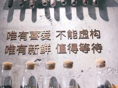 -莓超疯