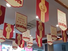 -五芳斋(中山大道总店)