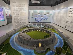 -石炮台公园