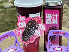 -7分甜(雨花客厅店)