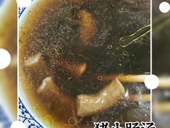 -一路飘香面馆
