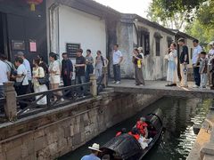 -绍兴鲁迅故里·沈园景区