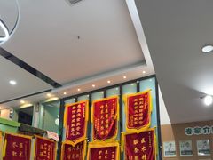 -半岛宠物医院24小时·内窥镜·牙科·碎石中心(府城大道店)