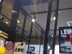 -自黑豆夫·臭豆腐夹馍(四海唐人街店)