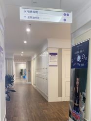 -美莱医疗美容医院