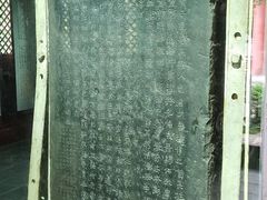 -昆明市博物馆(昆明市文物保护和考古研究中心)
