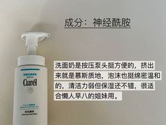 -1912街区