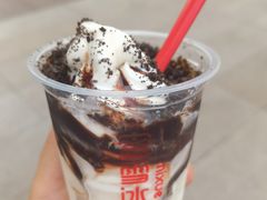 -蜜雪冰城(观音桥步行街店)