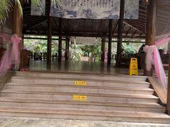 -龙达温泉生态城