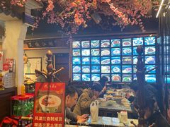 -风波庄(罍街分舵)