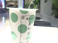 -叶子与茶(苏宁广场店)