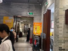 -民信老铺(双皮奶博物馆店)