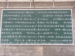 80097_2013041209102400_20130412_091024-西安化觉巷清真大寺