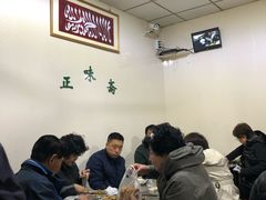 大堂-正味斋锅巴菜(西北角店)