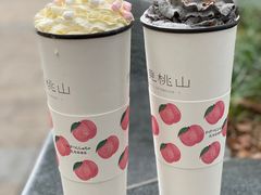 -伏小桃(明瓦廊店)