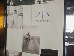 -小大董·烤鸭(观景餐厅·南京西路店)