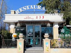 门面-莫多多餐厅