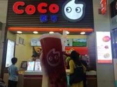 门面-CoCo都可(世纪广场店)