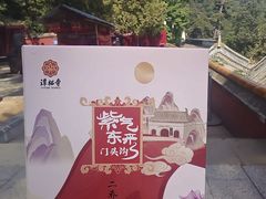 -潭柘寺景区