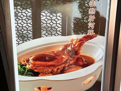 -淮香国色·淮扬菜(正大中心店)
