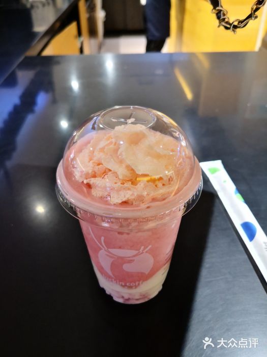 luckincoffee瑞幸咖啡(顺义华联商厦店)樱花莓莓酸奶图片