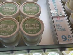 -红花点心局(护国寺店)
