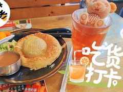-肥韬茶餐厅(南山mini店)