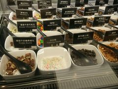 -JW德国冻酸奶Frozen Yogurt(龙湖成都滨江天街店)
