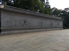 -青岛崂山太清宫