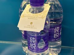 -天津香格里拉大酒店