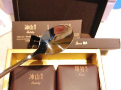 -好利来(丰益桥店)