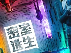 -CMC大光明影城(莲花店)