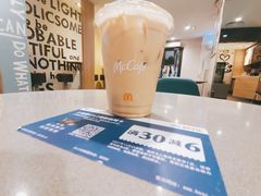 -麦当劳(温州人民路店)