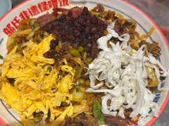 -怪噜范·贵阳小吃大排档(金源旗舰店)