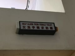 -香港大学