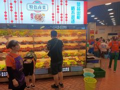门面-江二娃串串香(科园四路总店)